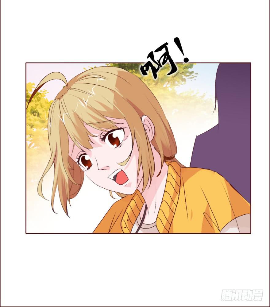 《爱丽丝ALICE》第一回 第48页