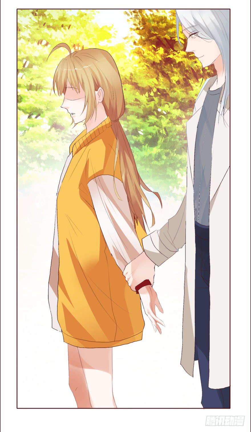 《爱丽丝ALICE》第一回 第50页