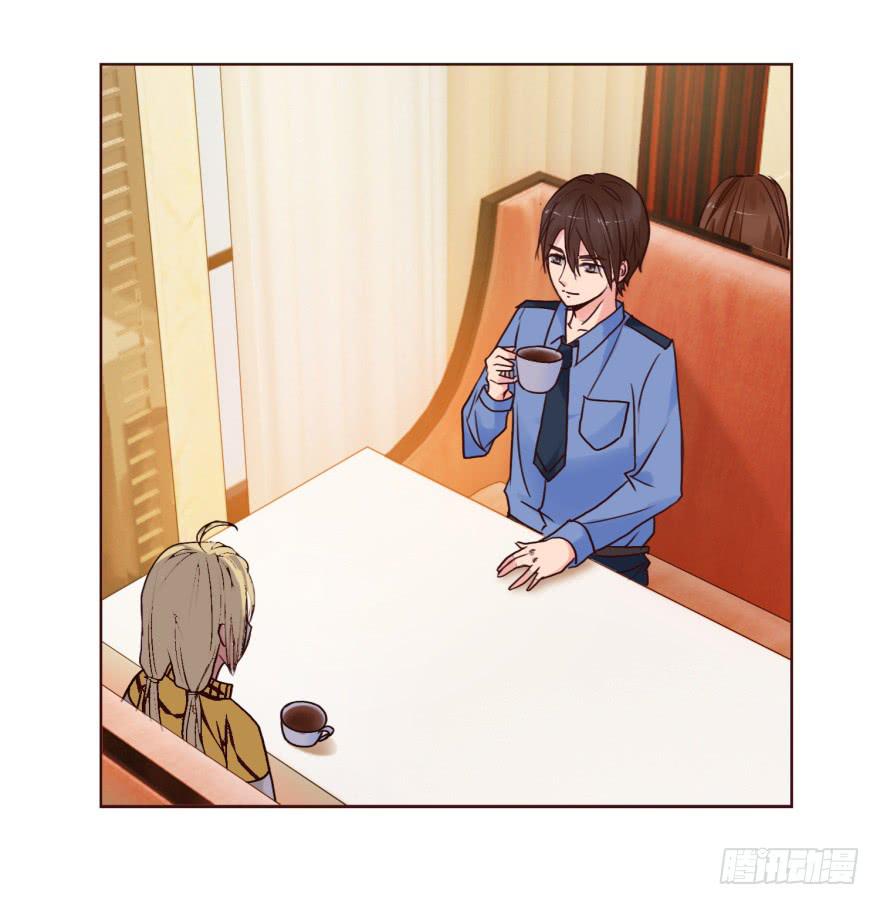《爱丽丝ALICE》第一回 第8页
