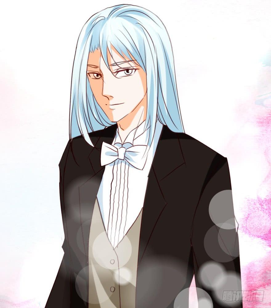 《爱丽丝ALICE》第五回 第31页