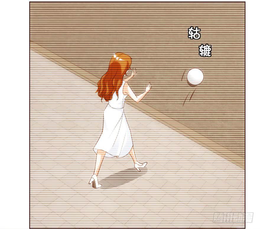 《爱丽丝ALICE》第三回 第30页