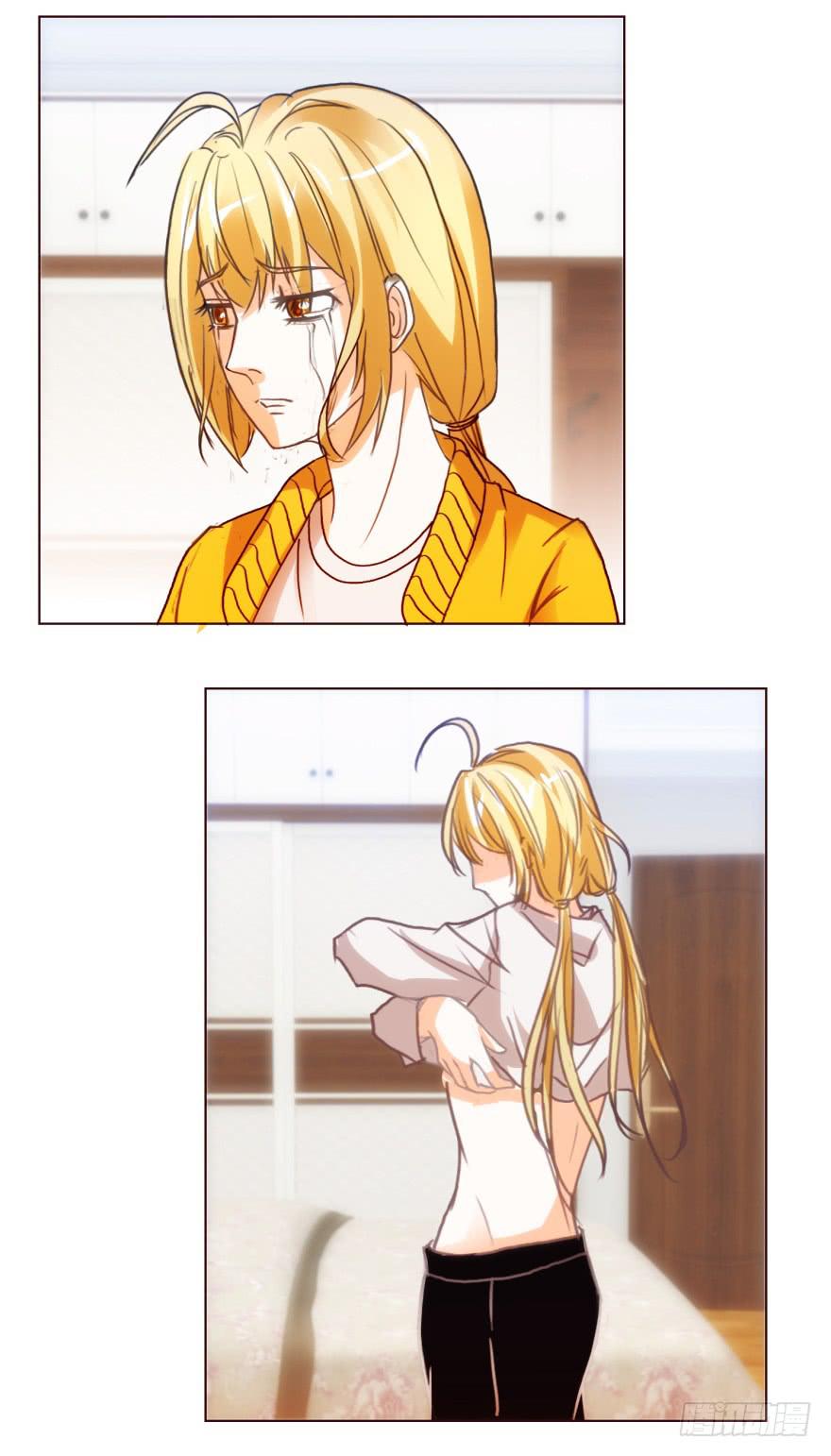《爱丽丝ALICE》第三回 第34页