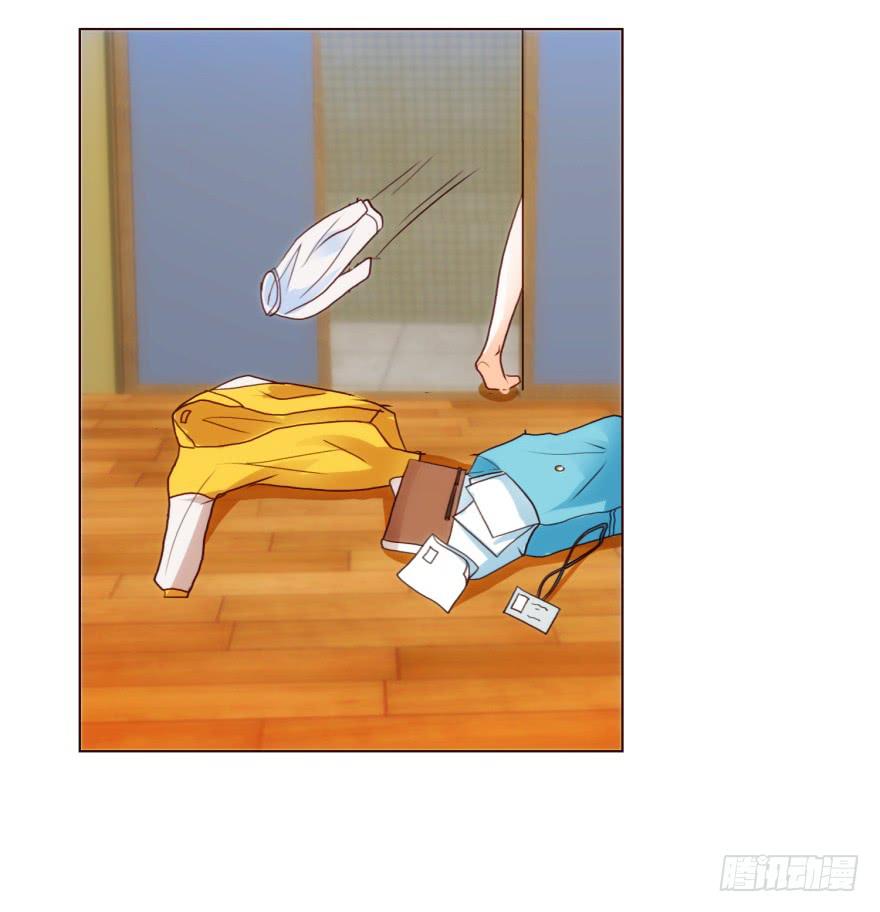 《爱丽丝ALICE》第三回 第35页