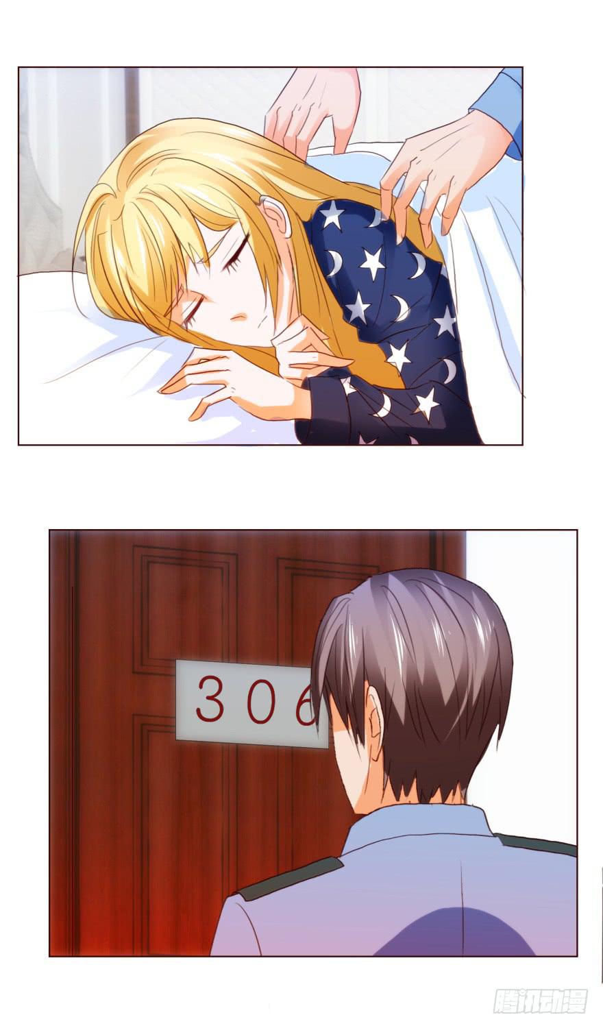 《爱丽丝ALICE》第四回 第27页