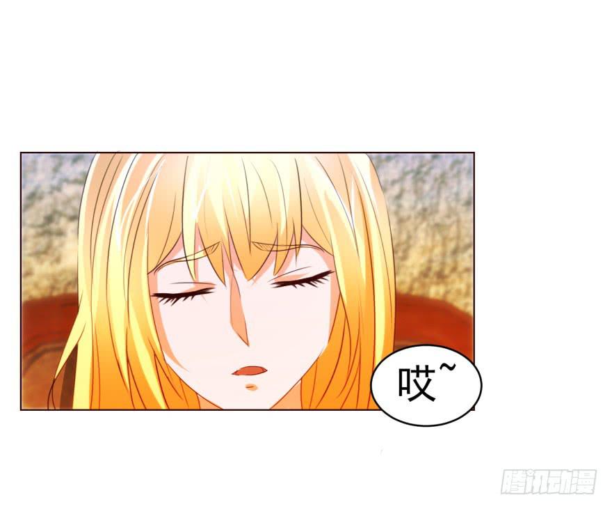 《爱丽丝ALICE》第六回 第16页