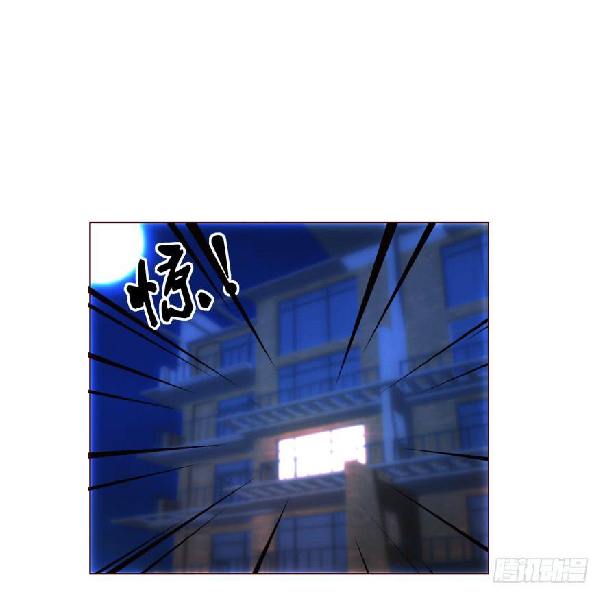 《爱丽丝ALICE》第六回 第28页