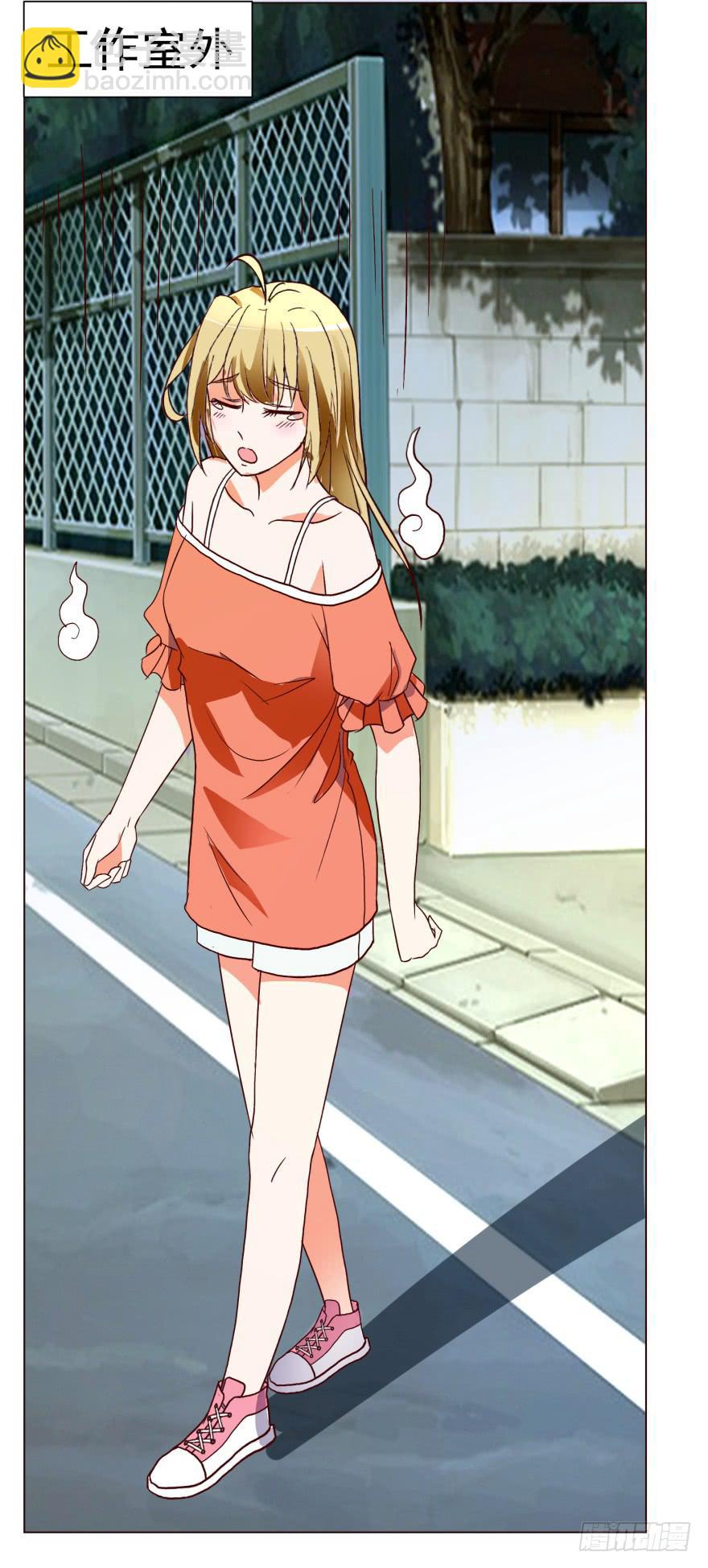《爱丽丝ALICE》第十三回 第12页