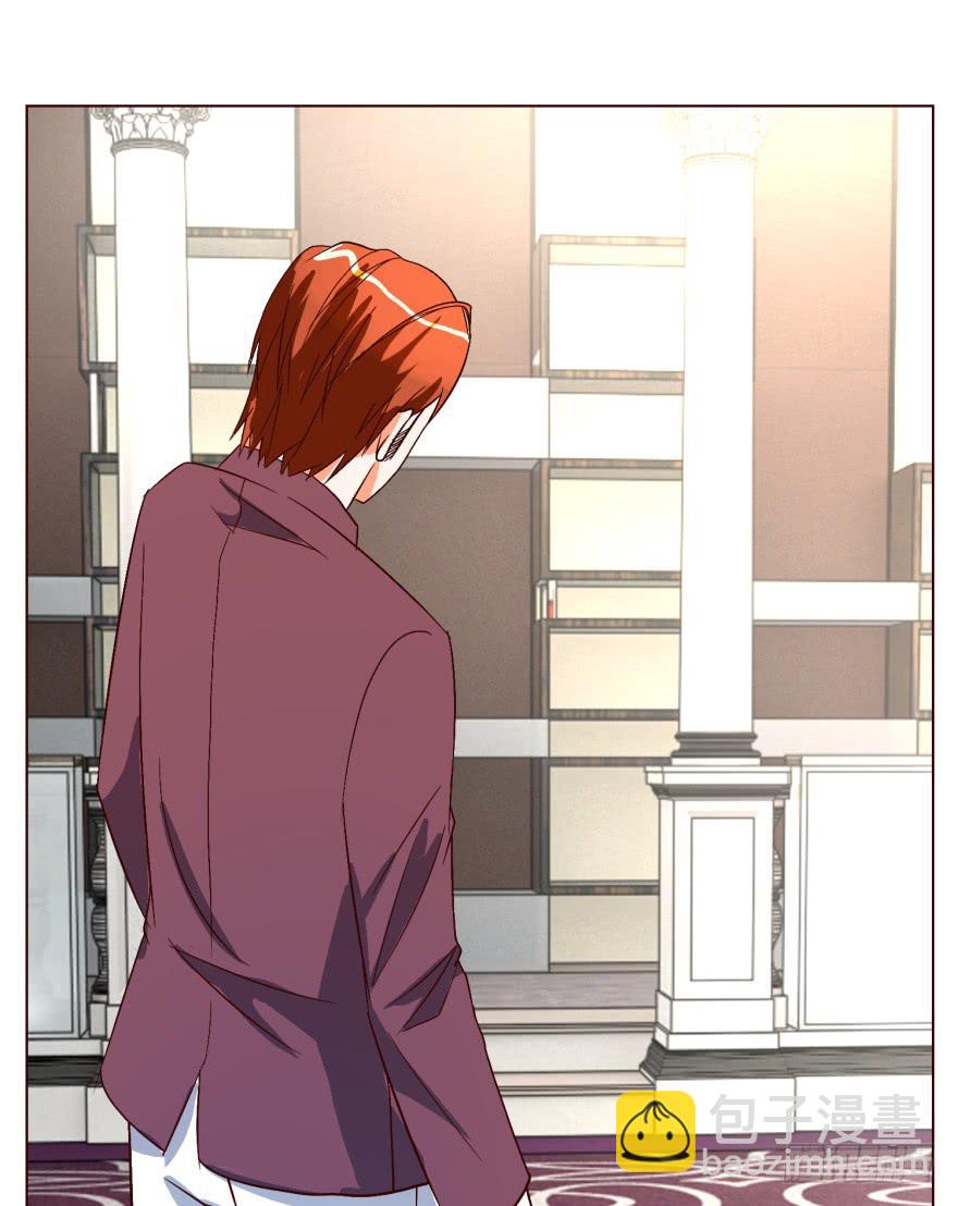《爱丽丝ALICE》第十七回 第26页