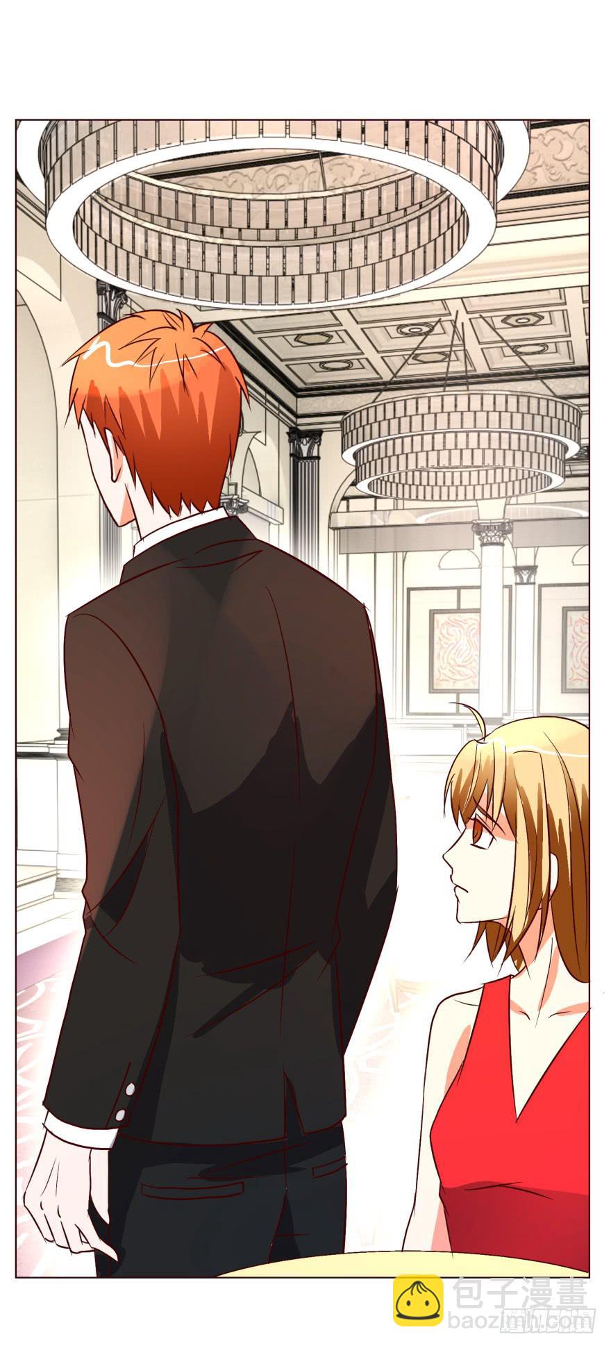 《爱丽丝ALICE》第十七回 第29页