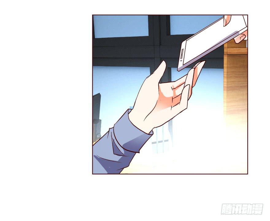 《爱丽丝ALICE》第十五回 第9页