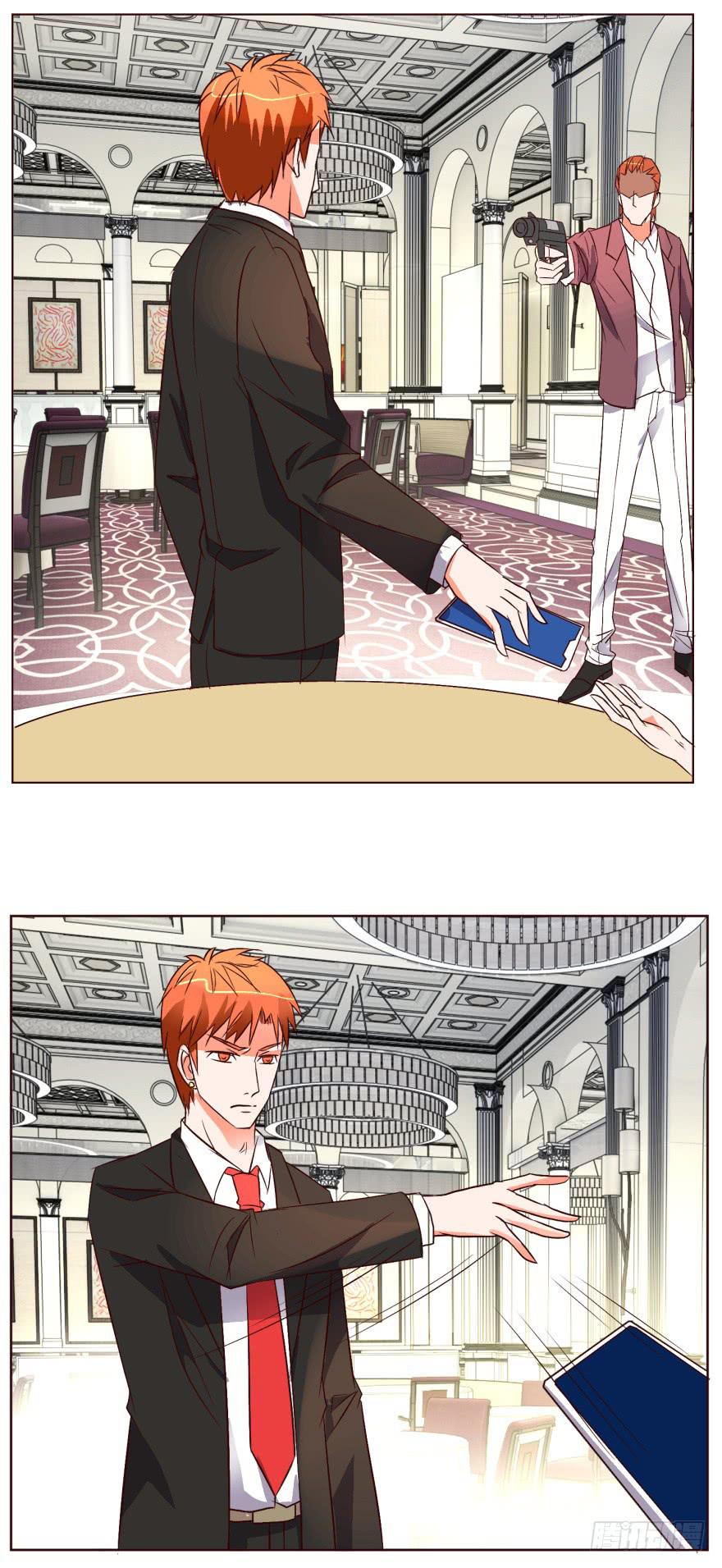 《爱丽丝ALICE》第十八回 第7页