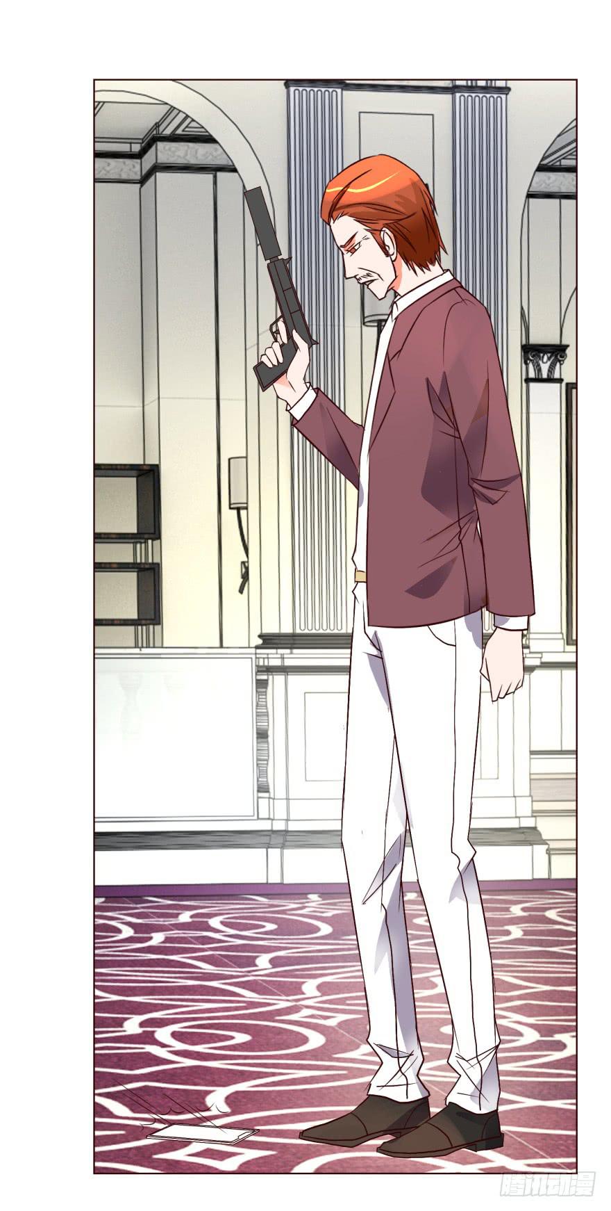 《爱丽丝ALICE》第十八回 第8页