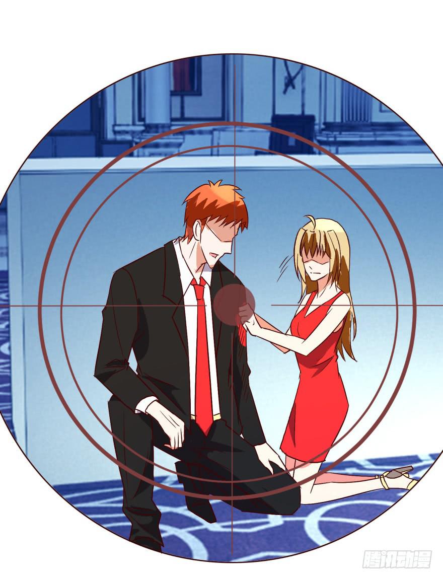 《爱丽丝ALICE》第二十回 第26页