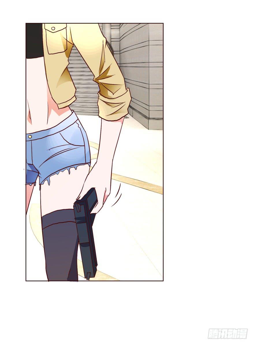 《爱丽丝ALICE》第二十一回 第27页