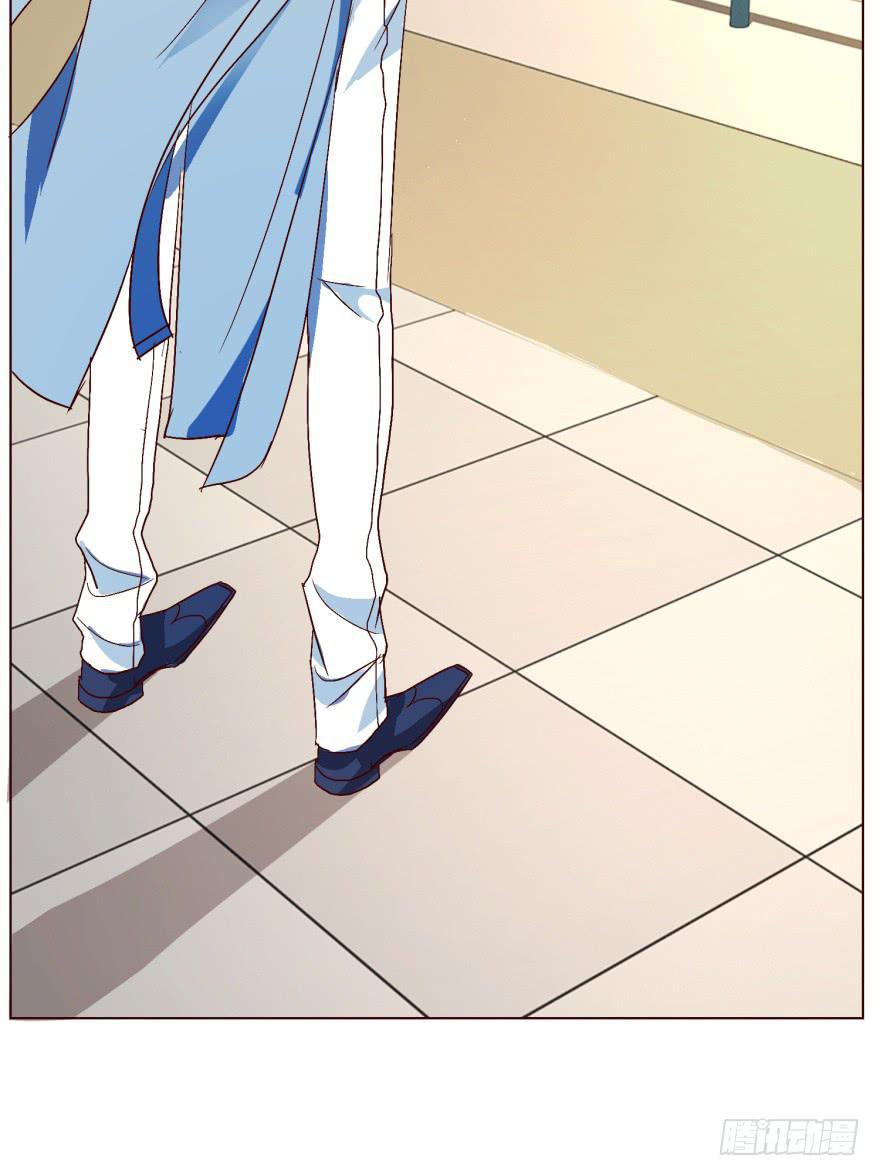 《爱丽丝ALICE》第十九回 第13页