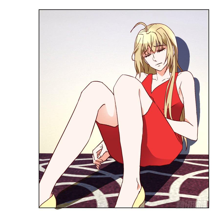 《爱丽丝ALICE》第二十二回 第20页