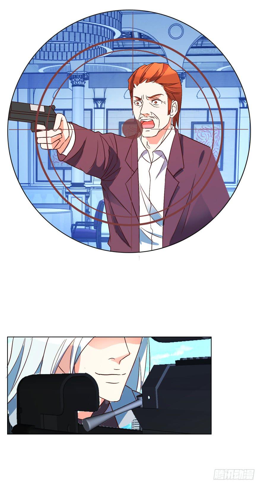 《爱丽丝ALICE》第二十二回 第4页