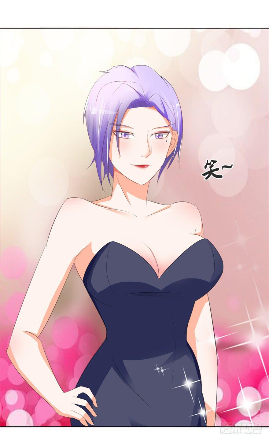 《爱丽丝ALICE》第二十四回 第23页