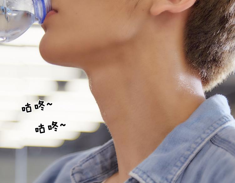 《一周男友（快乐男声特别篇）》第4期 《跳舞男友》 第18页