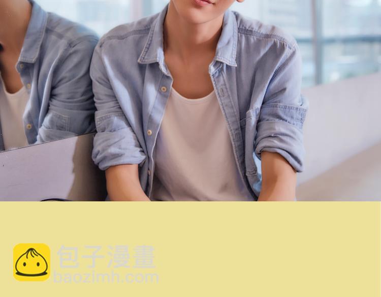 《一周男友（快乐男声特别篇）》第4期 《跳舞男友》 第25页