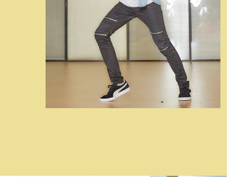 《一周男友（快乐男声特别篇）》第4期 《跳舞男友》 第44页