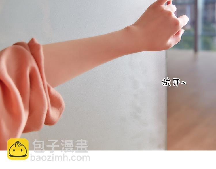 《一周男友（快乐男声特别篇）》第4期 《跳舞男友》 第6页