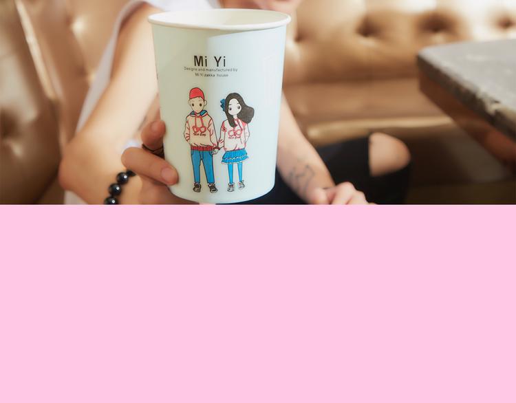 《一周男友（快乐男声特别篇）》第3期 《明星男友》 第28页