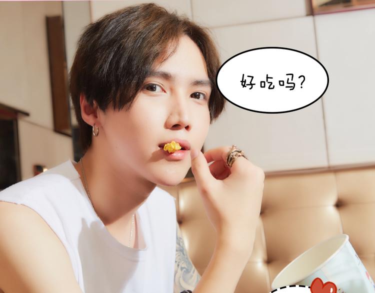 《一周男友（快乐男声特别篇）》第3期 《明星男友》 第31页