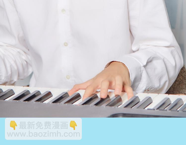 《一周男友（快乐男声特别篇）》第1期《音乐男友》 第41页
