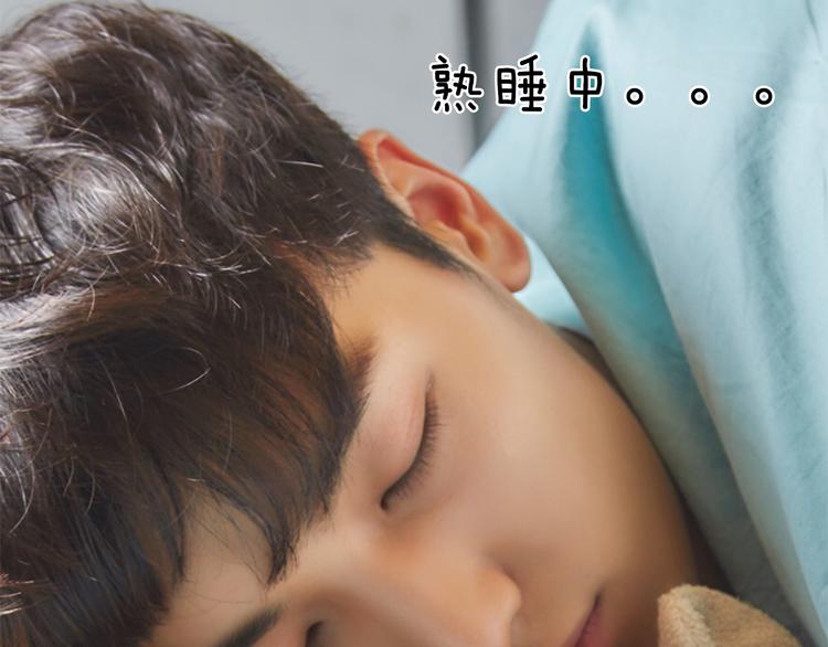 《一周男友（快乐男声特别篇）》第1期《音乐男友》 第6页