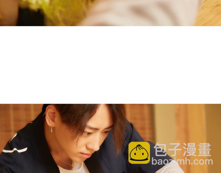 《一周男友（快乐男声特别篇）》第8期 《料理男友》 第16页