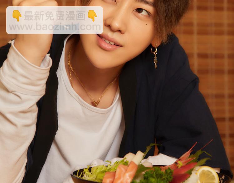 《一周男友（快乐男声特别篇）》第8期 《料理男友》 第26页