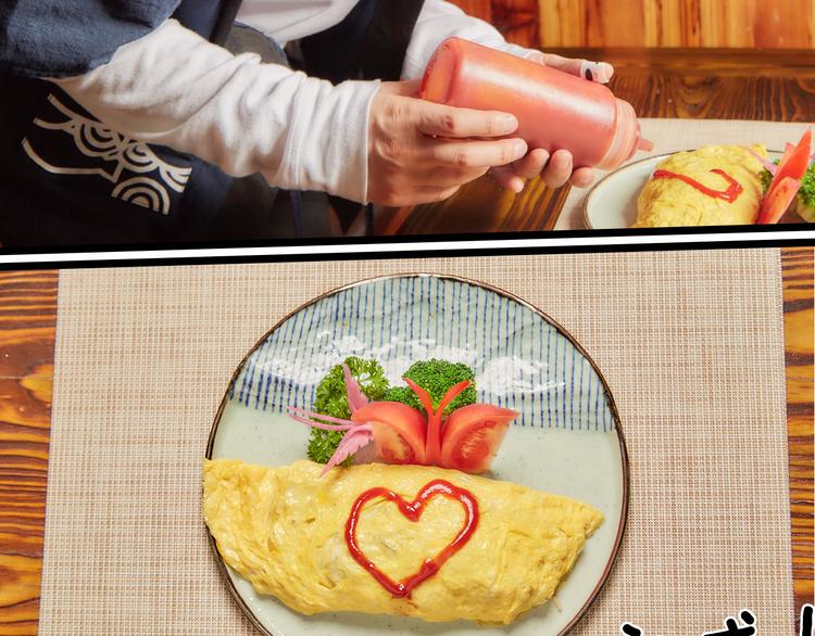 《一周男友（快乐男声特别篇）》第8期 《料理男友》 第32页