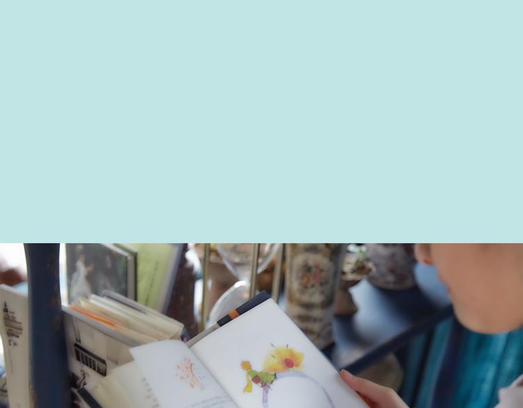 《一周男友（快乐男声特别篇）》第5期 《暖心男友》 第19页