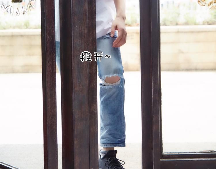 《一周男友（快乐男声特别篇）》第5期 《暖心男友》 第7页