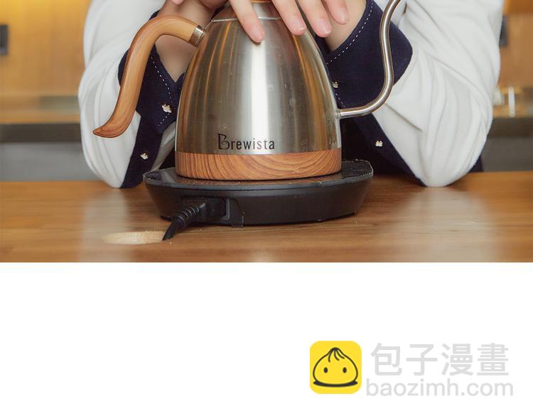 《一周男友（快乐男声特别篇）》第7期 《咖啡男友》 第12页