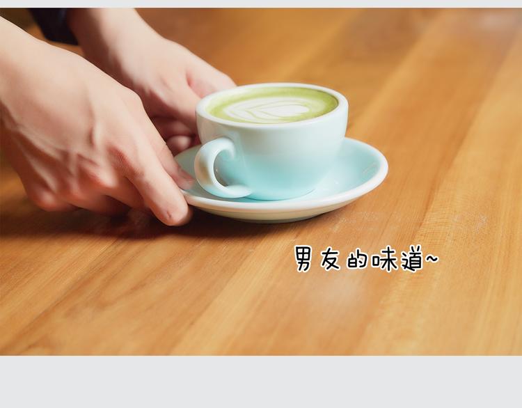 《一周男友（快乐男声特别篇）》第7期 《咖啡男友》 第37页