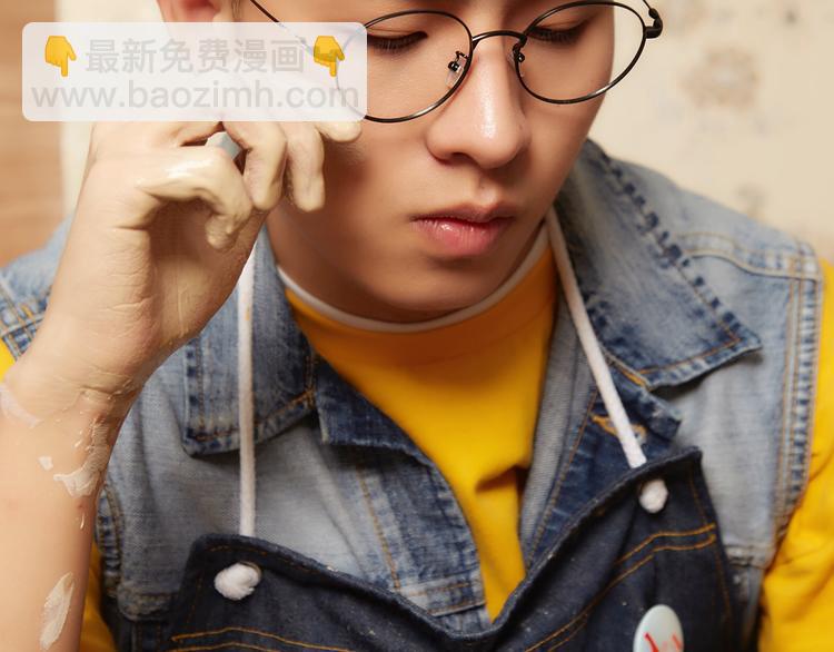 《一周男友（快乐男声特别篇）》第6期 《陶艺男友》 第37页
