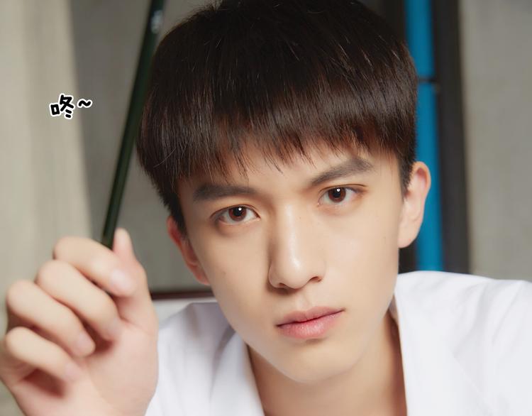 《一周男友（快乐男声特别篇）》第10期 《学霸男友》 第16页