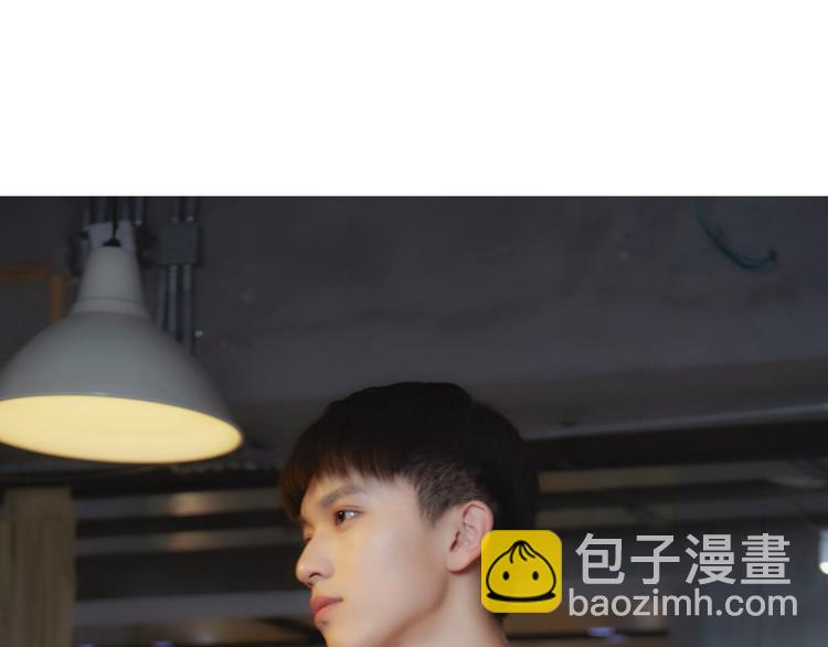 《一周男友（快乐男声特别篇）》第10期 《学霸男友》 第7页