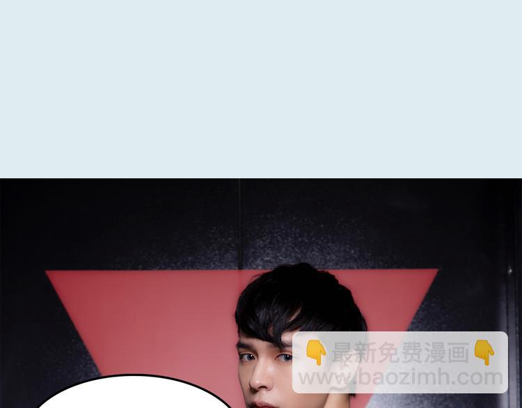 《一周男友（快乐男声特别篇）》第9期 《偶像男友》 第38页