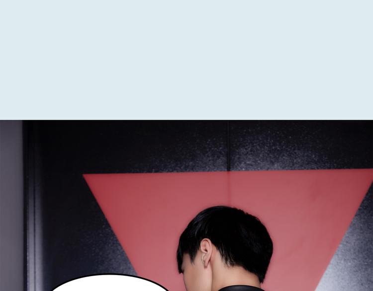《一周男友（快乐男声特别篇）》第9期 《偶像男友》 第41页