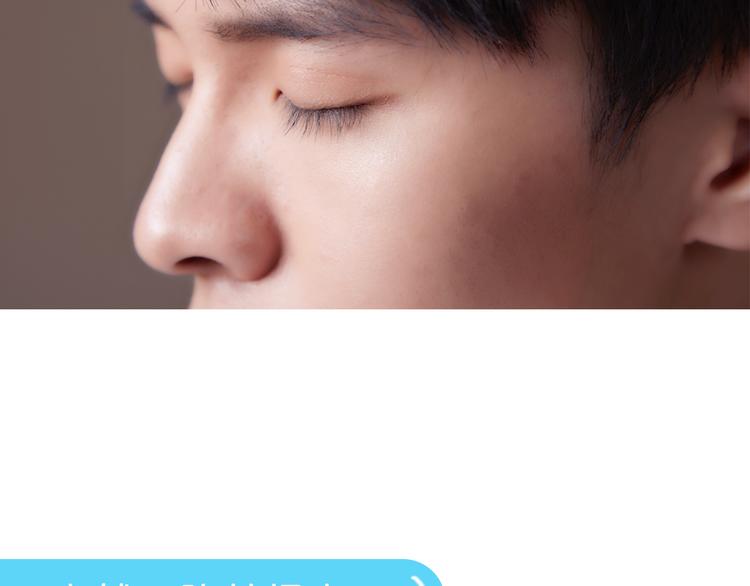 《一周男友（快乐男声特别篇）》第9期 《偶像男友》 第8页
