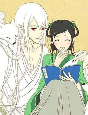 《与妖成说》漫画封面图 - tl漫画