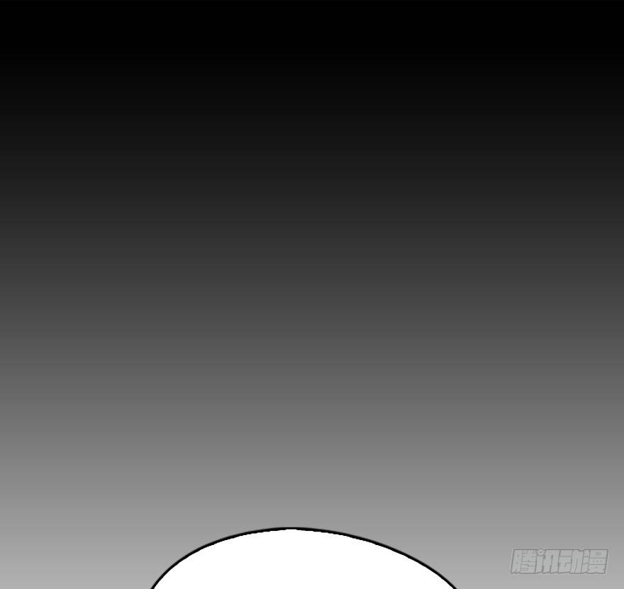 《都市最强修真》第1话 死而复生 第37页