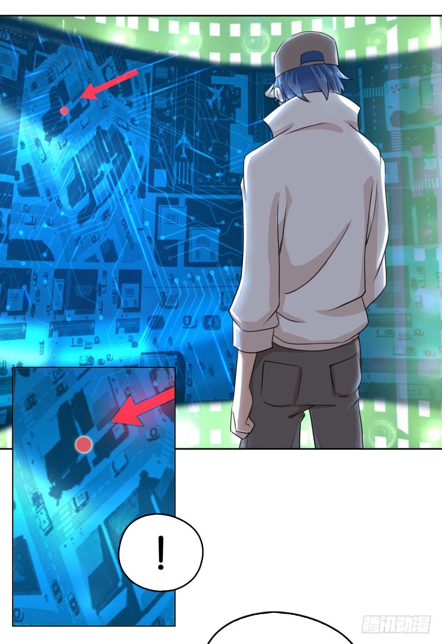 《都市最强修真》第3话 第一个任务 第24页