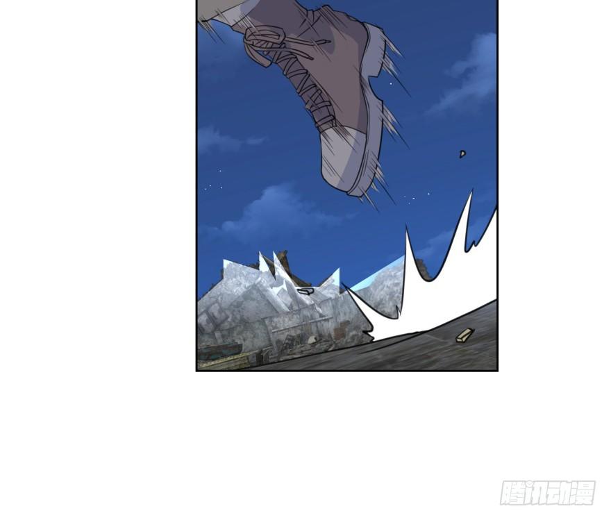 《都市最强修真》第4话 打蟑螂？ 第30页