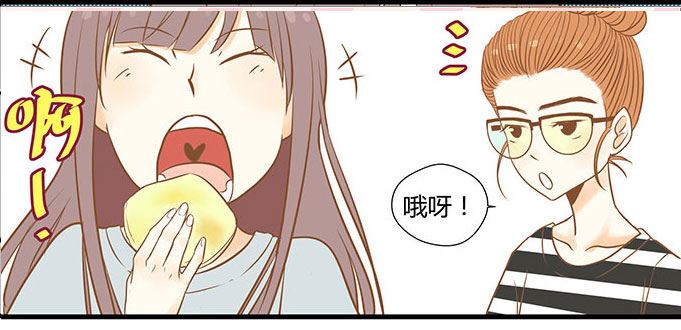 《亲亲小姐姐》亲亲小姐姐 第8集 第4页
