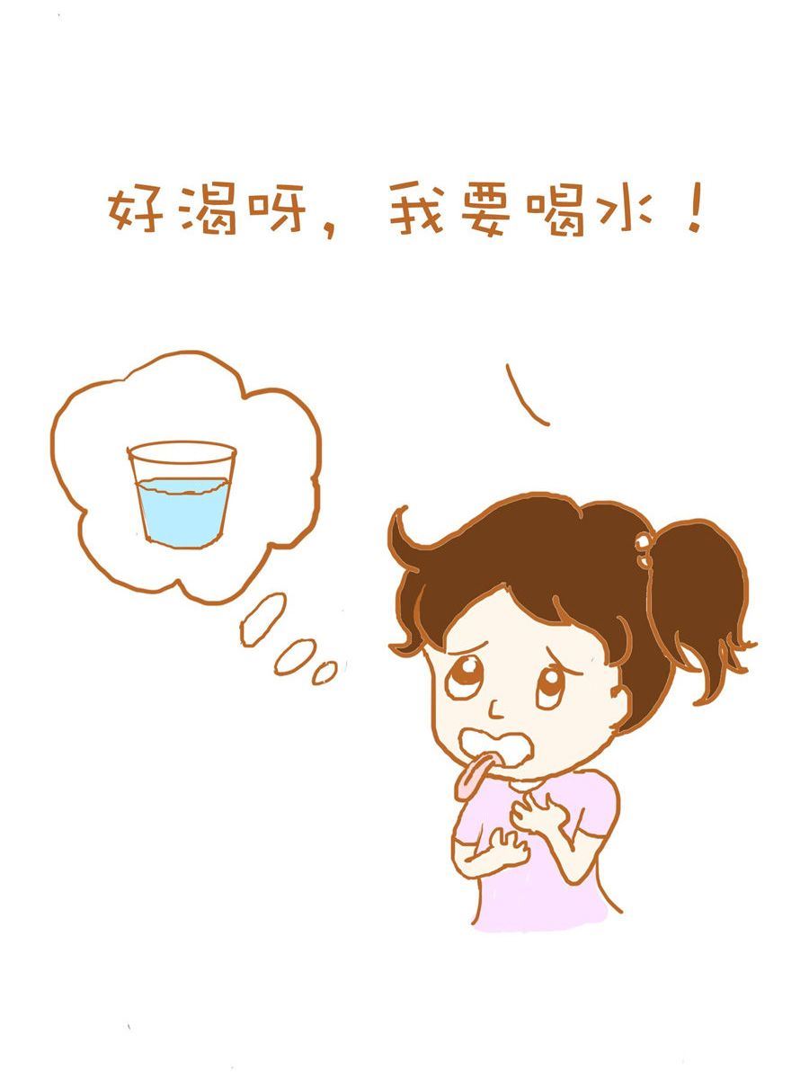 《生活小发现》生活小发现 第1集 第3页