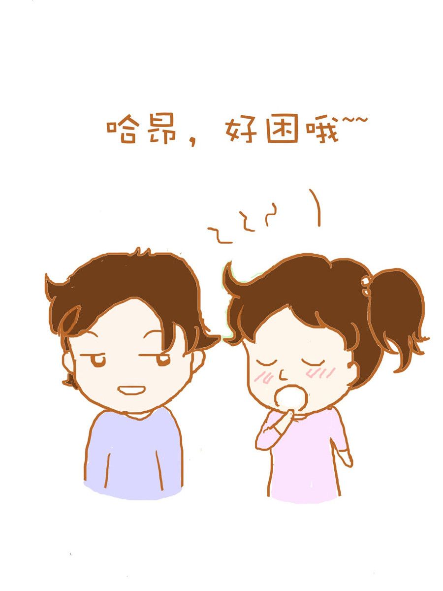 《生活小发现》生活小发现 第4集 第15页
